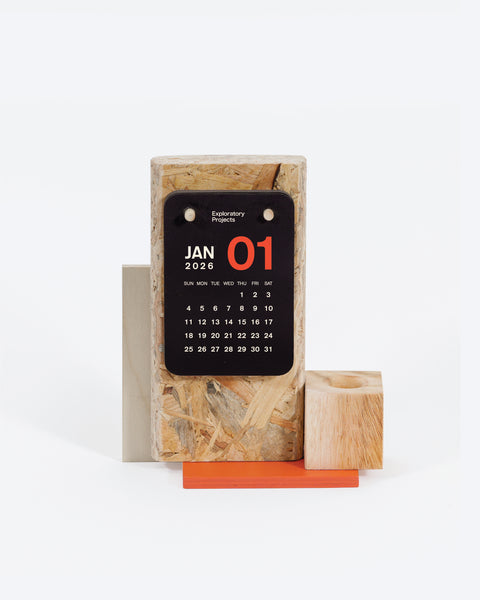 2026 Calendar Block